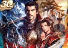 フルオーケストラでよみがえる！CD『「信長の野望」30周年記念コンサート』本日発売