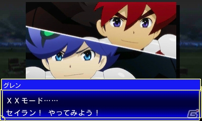 3DS「テンカイナイト ブレイブバトル」試練を乗り越えて手に入る新たなる力・XXモードを紹介！プレイヤーの前に立ちはだかる手強い刺客の情報もの画像22