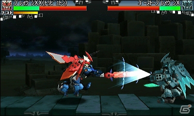 3DS「テンカイナイト ブレイブバトル」試練を乗り越えて手に入る新たなる力・XXモードを紹介！プレイヤーの前に立ちはだかる手強い刺客の情報もの画像24
