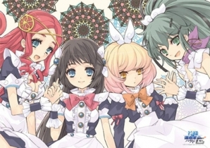 PS3「神様と運命覚醒のクロステーゼ」発売記念キャンペーンがNippon1.jpショップで開催！グッズが当たる2つのTwitterキャンペーンもの画像4