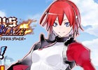 「カラドリウス」の魅力を手頃に体験！iOS/Android「カラドリウス ブレイズ - タッチで回避！すり抜けフライト！」が配信