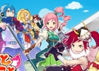 Android版「ことこと-ラセツとコトダマの国-」が配信開始！