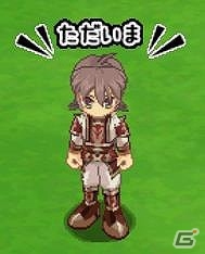 iOS/Android「ブレイブオンライン～残された光～」経験値増加アイテムや装備がもらえる「大カムバックキャンペーン」が開催の画像2