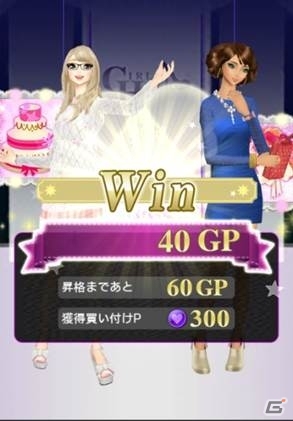 女の子の楽しいがたくさん詰まったiOS/Android「オシャレコーデ GIRLS HOLIC」近日中に配信決定！の画像14