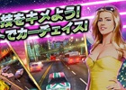 「アスファルト」シリーズのスピンオフ作品が登場！iOS/Android「アスファルト：Overdrive」が配信
