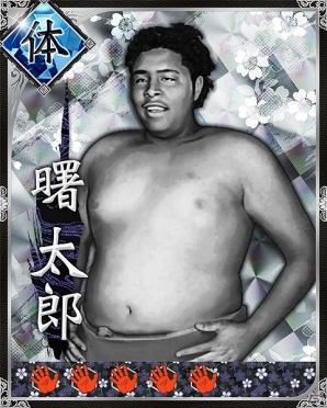 GREE「大相撲カード決戦」黒船襲来！元大関「小錦」がボス力士イベントに登場の画像3