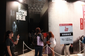 【TGS 2014】狂気的なシーンの数々がプレイヤーを襲う、話題のホラーゲーム「PsychoBreak」の試遊版をプレイの画像6