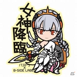iOS/Android「パズル＆ドラゴンズ」累計3,000万ダウンロードを達成！前後半の2部構成で行われる「3000万DL達成記念イベント・前半」が9月26日より開催の画像10