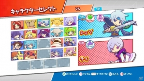 PS4/Xbox One版「ぷよぷよテトリス」ならではの魅力の紹介企画！第1回「追加コンテンツをゲットしてもっと楽しもう」が公開の画像8