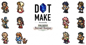 iOS/Android「ファイナルファンタジー レコードキーパー」が配信開始！抽選で50名を対象に「オリジナルドット絵」を制作の画像1