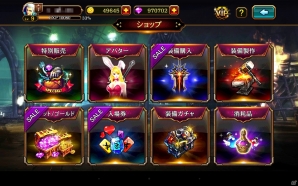 iOS/Android「クリティカ～海賊王の逆鱗～」イケメン魔術師「シャドウ」が実装！記念イベントも実施の画像6