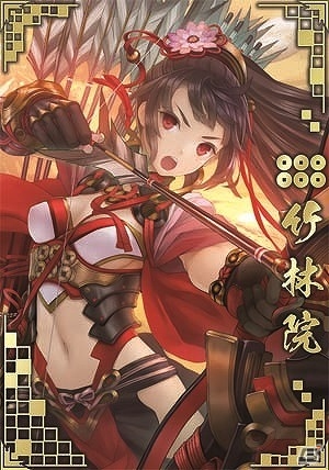 AC「戦国大戦 -1600 関ヶ原 序の布石、葵打つ-」が本日稼働！多数の武将カード追加や新システムの情報も公開の画像6
