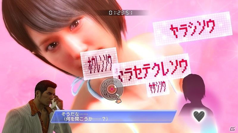 PS4/PS3「龍が如く0 誓いの場所」東京ゲームショウ2014会場で発表されたゲームトレイラー映像が公開！の画像7