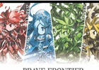 iOS/Android「ブレイブ フロンティア」アミューズメント施設用景品「マイクロファイバータオル」が9月27日より店舗限定で登場！