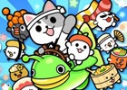 寿司をモチーフにしたパズルゲーム「江戸前パズル！すしたま」がAndroid向けに配信―Google Play ギフトカード総額100万円分が当たるキャンペーンも開催