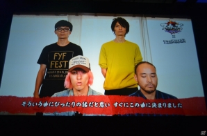 「オルタンシア・サーガ」「大乱闘！ドラゴンパレード」など今冬に向けたタイトルが発表されたセガネットワークス新作発表会をレポートの画像13