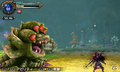 3DS「ファイナルファンタジーエクスプローラーズ」に登場するFFシリーズキャラクターを紹介！「バハムート」など新たな召喚獣や4種の新ジョブもの画像54