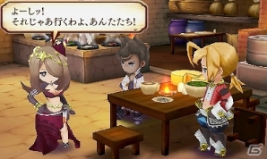 「発見（気付き）」を楽しむニュークラシックRPG―3DS「レジェンド オブ レガシー」2015年1月22日発売決定の画像3