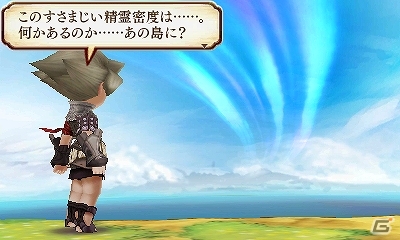 「発見（気付き）」を楽しむニュークラシックRPG―3DS「レジェンド オブ レガシー」2015年1月22日発売決定の画像1