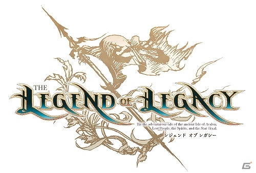 「発見（気付き）」を楽しむニュークラシックRPG―3DS「レジェンド オブ レガシー」2015年1月22日発売決定の画像12