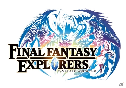 ゲーム内BGMを完全収録したCD「ファイナルファンタジーエクスプローラーズ オリジナル・サウンドトラック」が12月17日に発売の画像1