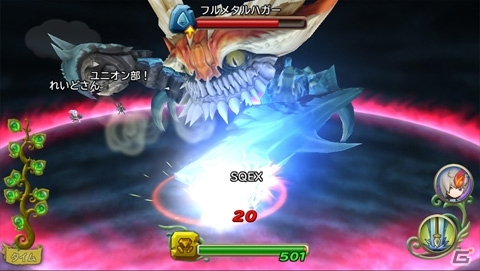 iOS/Android「聖剣伝説 RISE of MANA」で「武器・魔ペット育成キャンペーン」が開催―「御使戦」もスタートの画像8