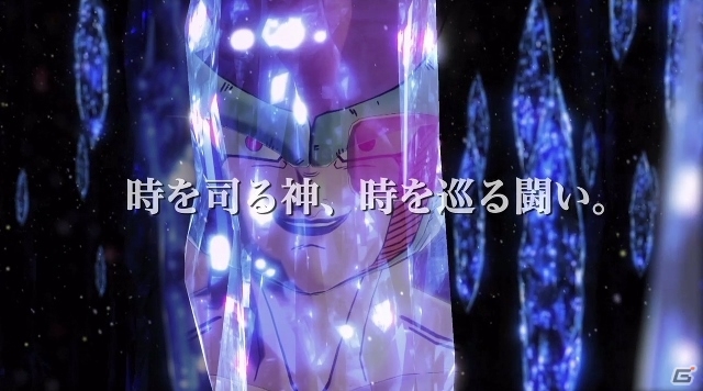 PS4/PS3/Xbox One/Xbox 360「ドラゴンボール ゼノバース」アニメに登場するキャラクターたちが激しいバトルを繰り広げるプロモーション映像が公開の画像2