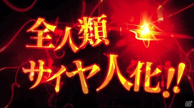PS4/PS3/Xbox One/Xbox 360「ドラゴンボール ゼノバース」アニメに登場するキャラクターたちが激しいバトルを繰り広げるプロモーション映像が公開の画像3