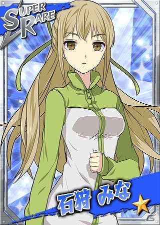 Mobage「リング☆ドリーム ～女子プロレス烈伝～」プレイヤー対戦イベント「風雲大乱戦祭」が開催！ランキング上位入賞でSR「石狩みな」をゲットの画像2