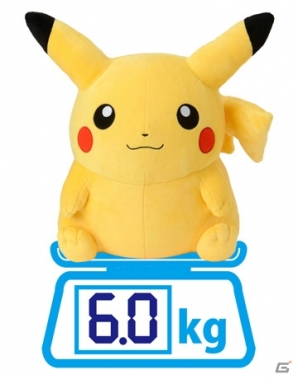ピカチュウの設定を忠実に再現した ぬいぐるみ「等身大等重量 1/1