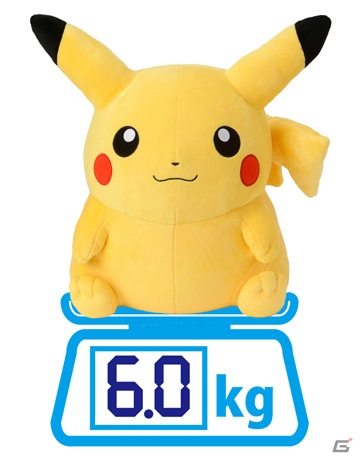 ピカチュウの設定を忠実に再現した ぬいぐるみ「等身大等重量 1/1スケールピカチュウ」が数量限定で発売の画像1