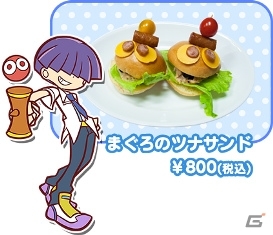 「ぷよぷよ!!クエスト」一色の店内＆再現度の高いオリジナルメニューが満載！9月27日よりオープンする「ぷよクエカフェ」のプレオープン試食会をレポートの画像45