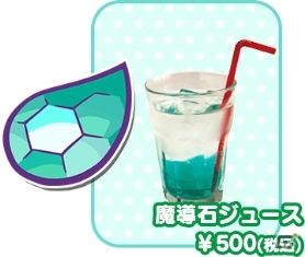 「ぷよぷよ!!クエスト」一色の店内＆再現度の高いオリジナルメニューが満載！9月27日よりオープンする「ぷよクエカフェ」のプレオープン試食会をレポートの画像49
