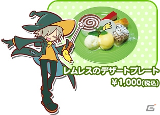 「ぷよぷよ!!クエスト」一色の店内＆再現度の高いオリジナルメニューが満載！9月27日よりオープンする「ぷよクエカフェ」のプレオープン試食会をレポートの画像46