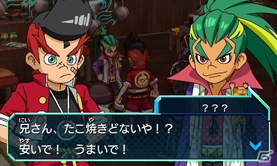 3DS「ヒーローバンク2」キャラクター紹介第3弾は新キャラクター「新世界大河」＆「維新漁馬」を紹介！最強の敵「七服神」が登場するPVも公開の画像1