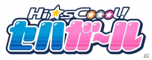 セガハード擬人化プロジェクト「セガ・ハード・ガールズ」が「チェインクロニクル ～絆の新大陸～」と「チェインクロニクルV」に参戦の画像1