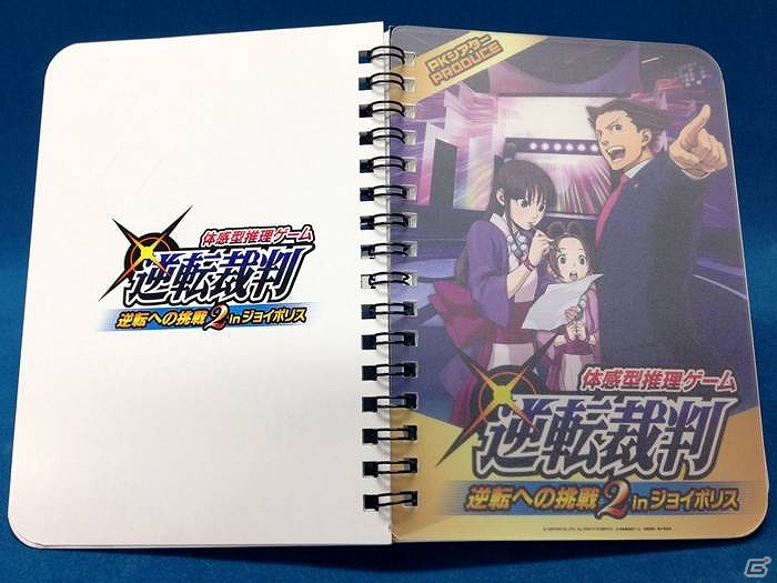 体感型推理ゲーム「逆転裁判～逆転への挑戦2 in ジョイポリス～」イベント限定グッズとドリンクが公開！の画像6
