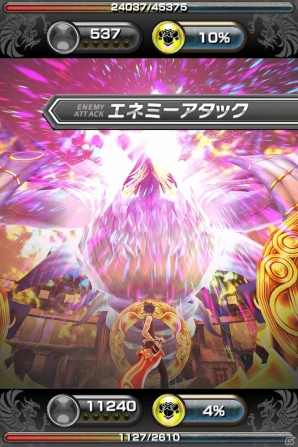 iOS/Android「ギルティドラゴン 罪竜と八つの呪い」伝説のドラゴン「ザワン・シン」がドラゴン討伐イベントに降臨！の画像6