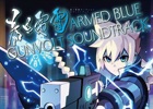 「蒼き雷霆 ガンヴォルト」オリジナルサウンドトラックの発売日が10月7日に決定！モルフォ役・桜川めぐさんが出演するイベントも開催