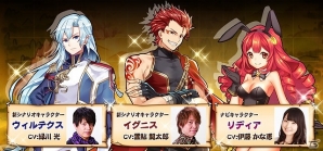 iOS/Android「ドラゴンソリティア」に新システムなどを追加したリニューアル作品「ドラゴンソリティア ～クロンダイクと神竜の秘宝～」の事前登録が開始の画像3
