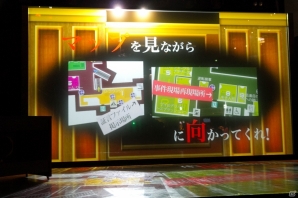 「逆転裁判」の世界を実際に体感できる！「逆転裁判～逆転への挑戦2～in ジョイポリス」のプレス向け体験会をレポートの画像7