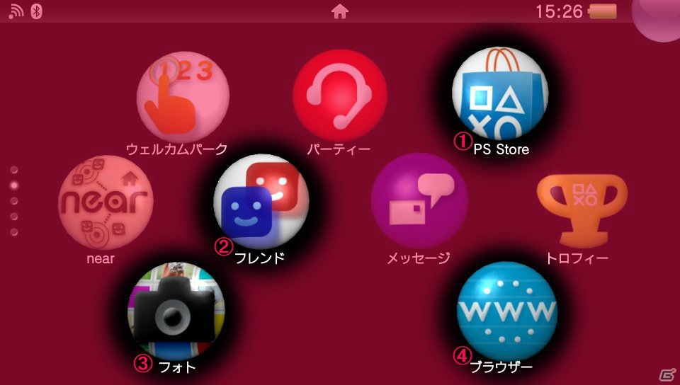 「今から遊ぶ！女の子のためのVitaちゃんはじめて講座」第5回―便利なアプリとウォレットチャージについて学ぼうの画像1