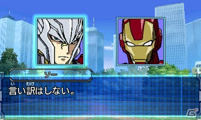 3DS「ディスク・ウォーズ：アベンジャーズ アルティメットヒーローズ」オリジナルの展開が待ち受けるストーリーモードを紹介―ソーの弟・ロキも登場！の画像2