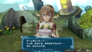PS Vita「アルノサージュ PLUS ～生まれいずる星へ祈る詩～」ジェノミリンクによって「シェルノサージュ」のコスチュームが入手できる！新たなファンアートも公開の画像4