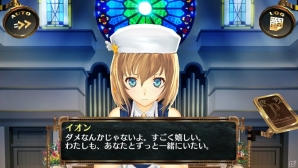 PS Vita「シェルノサージュ OFFLINE ～失われた星へ捧ぐ詩～」のゲーム概要を新要素とともに紹介！AGENTPACKのパッケージもチェックの画像13