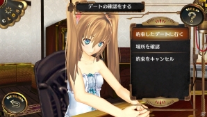 PS Vita「シェルノサージュ OFFLINE ～失われた星へ捧ぐ詩～」のゲーム概要を新要素とともに紹介！AGENTPACKのパッケージもチェックの画像14