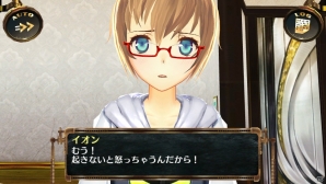 PS Vita「シェルノサージュ OFFLINE ～失われた星へ捧ぐ詩～」のゲーム概要を新要素とともに紹介！AGENTPACKのパッケージもチェックの画像15