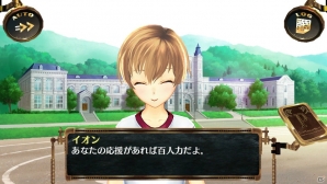 PS Vita「シェルノサージュ OFFLINE ～失われた星へ捧ぐ詩～」のゲーム概要を新要素とともに紹介！AGENTPACKのパッケージもチェックの画像17