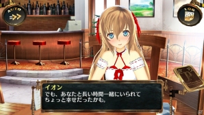 PS Vita「シェルノサージュ OFFLINE ～失われた星へ捧ぐ詩～」のゲーム概要を新要素とともに紹介！AGENTPACKのパッケージもチェックの画像2