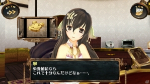 PS Vita「シェルノサージュ OFFLINE ～失われた星へ捧ぐ詩～」のゲーム概要を新要素とともに紹介！AGENTPACKのパッケージもチェックの画像21